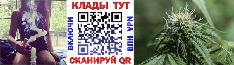 Виды наркотиков купить Трёхгорный Кокаин  Конопля  Меф мяу мяу  ГАШ 
