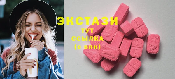 скорость Алексин
