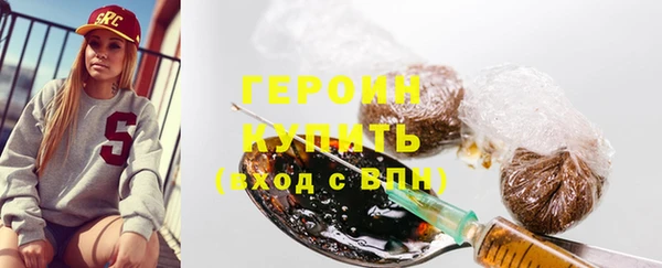 мескалин Майский