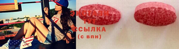 мескалин Майский