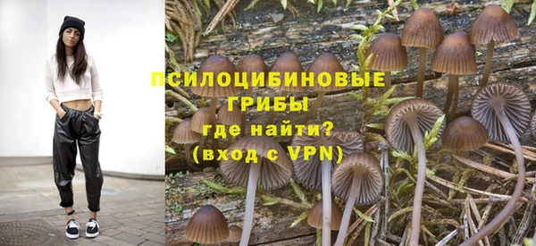 марки nbome Магадан
