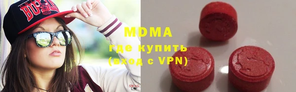 скорость Алексин
