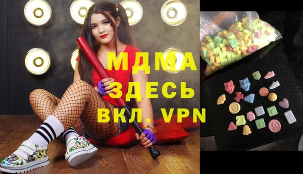 Альфа ПВП Алексеевка