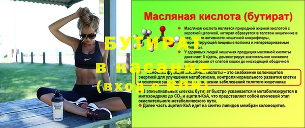 амф Алзамай