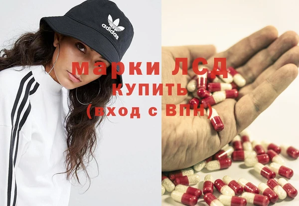 скорость Алексин
