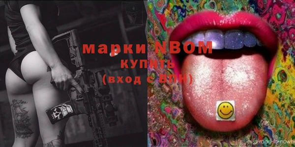амф Алзамай