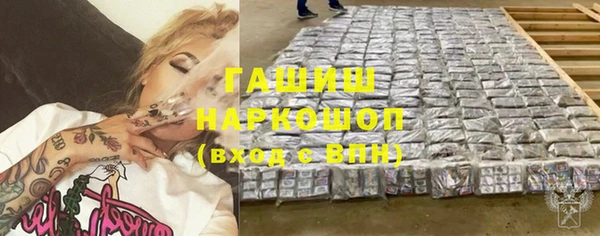 Альфа ПВП Алексеевка