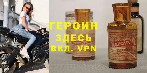 скорость Алексин