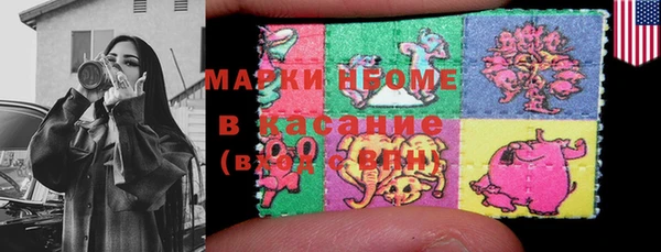 Альфа ПВП Алексеевка