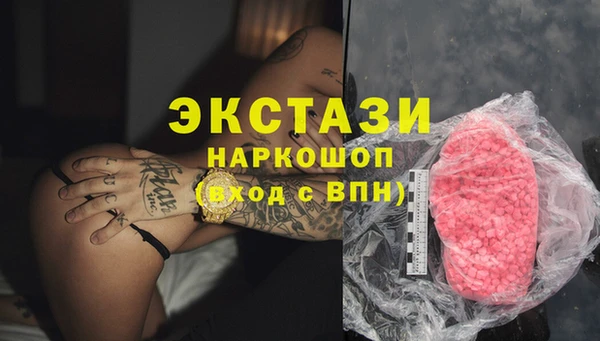 скорость Алексин
