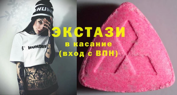 скорость Алексин