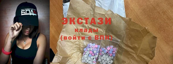 Альфа ПВП Алексеевка