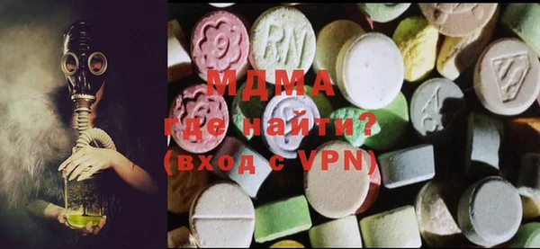 амф Алзамай