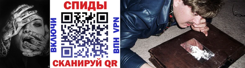 mega как зайти  Трёхгорный  маркетплейс телеграм  Метамфетамин кристалл 