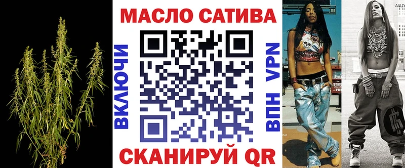 Дистиллят ТГК концентрат  Трёхгорный 